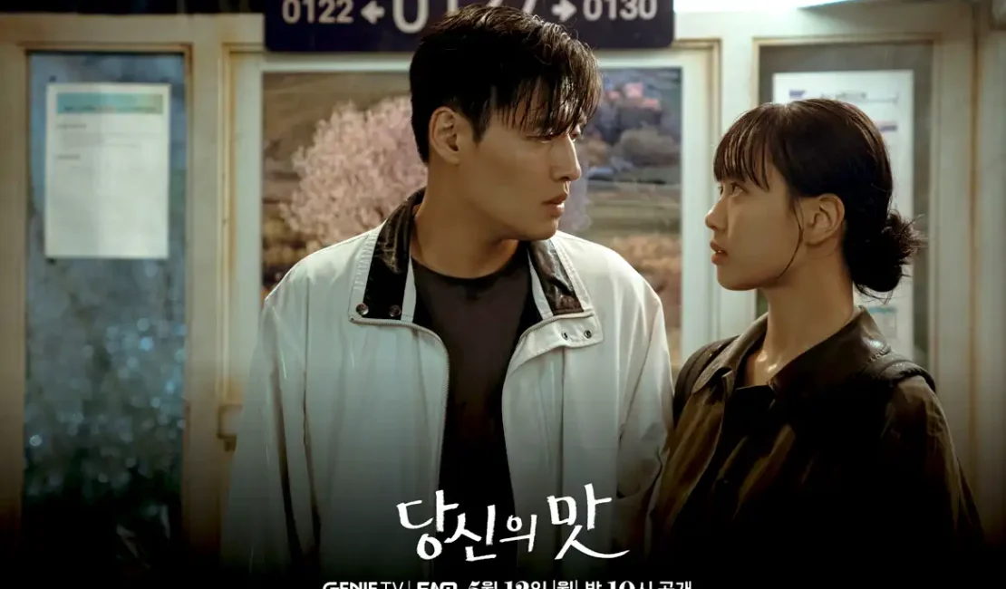 Alasan Kenapa Harus Nonton Tastefully Yours