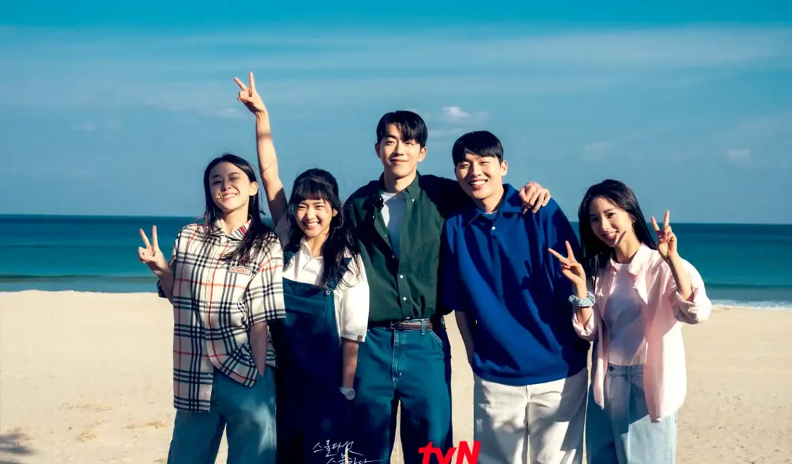 Rekomendasi Drama Korea Netflix