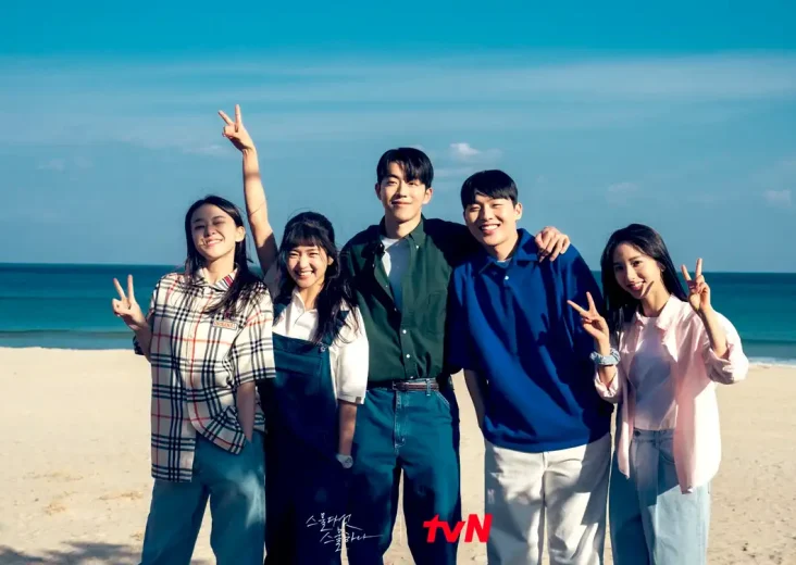 Rekomendasi Drama Korea Netflix