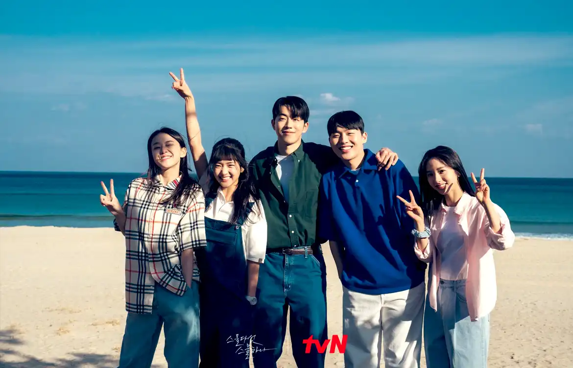 Rekomendasi Drama Korea Netflix